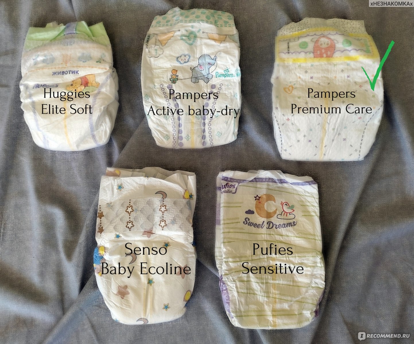 pieluchy pampers 4 132 szt