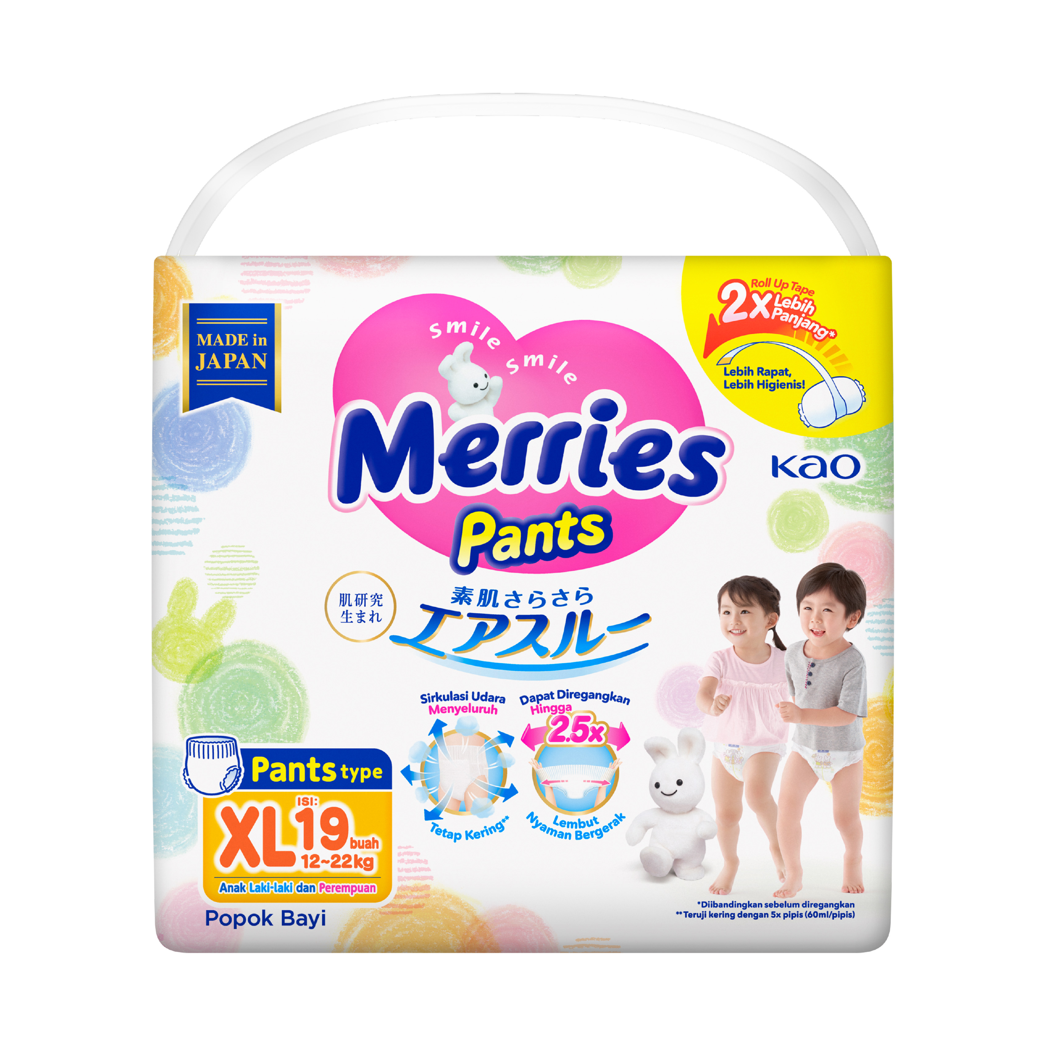 pampers 25 kg+