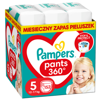 pieluchy pampers premium care 1 newborn 220