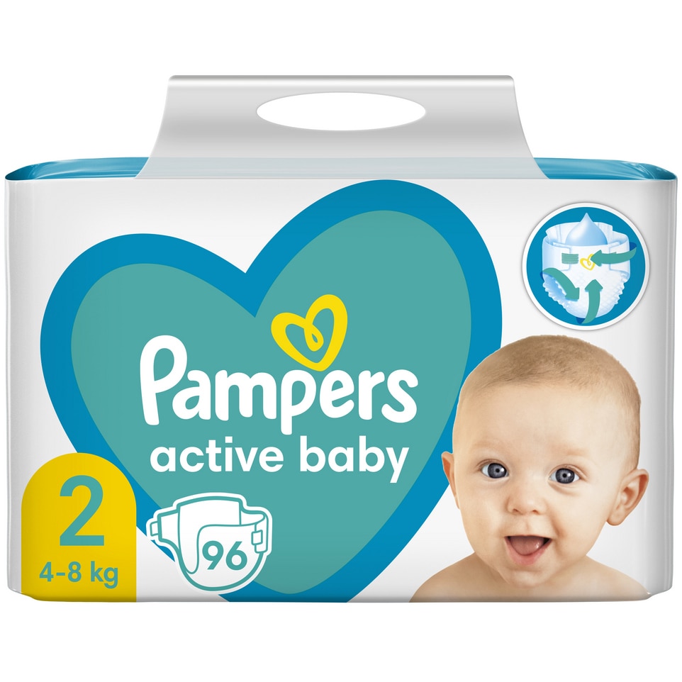 pieluchy pampers biedronka cena