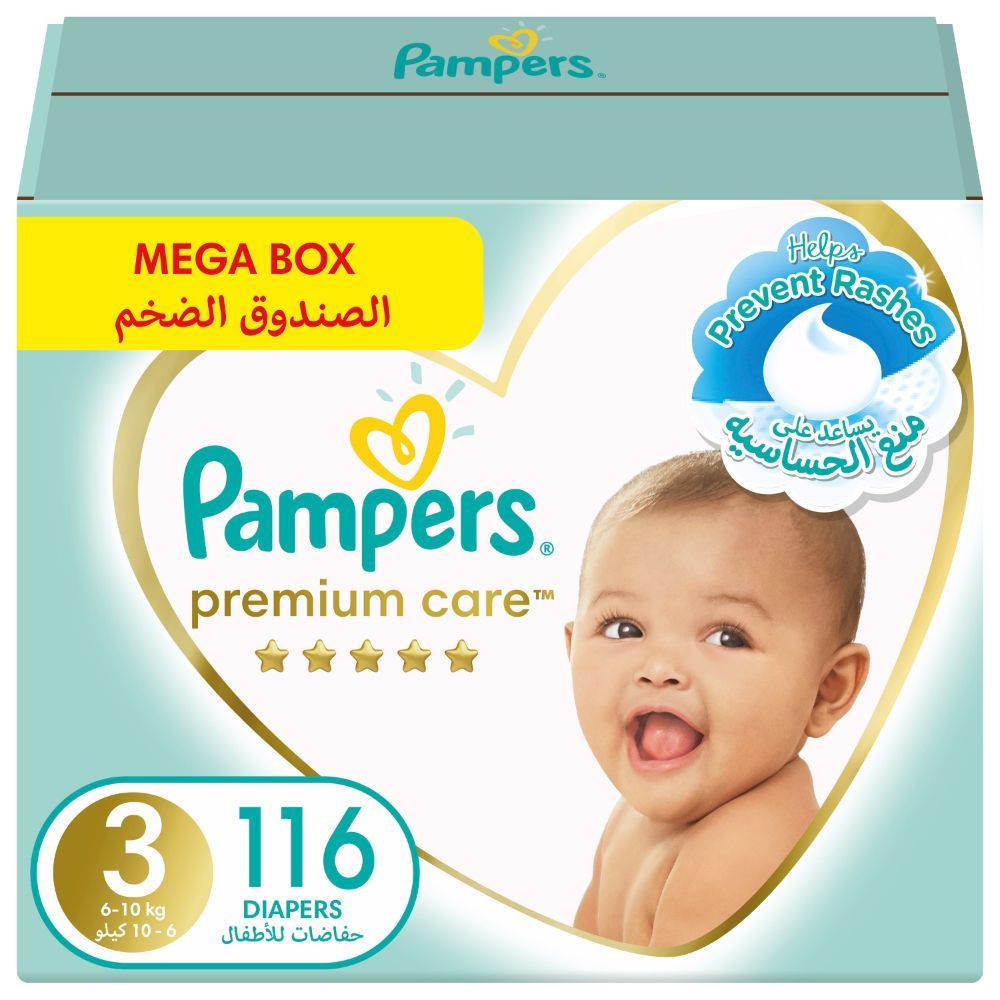 pieluchy pampers active baby 4 13szt