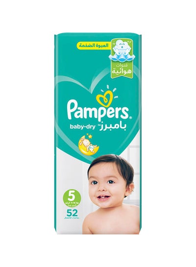 sroka o pieluchy pampers