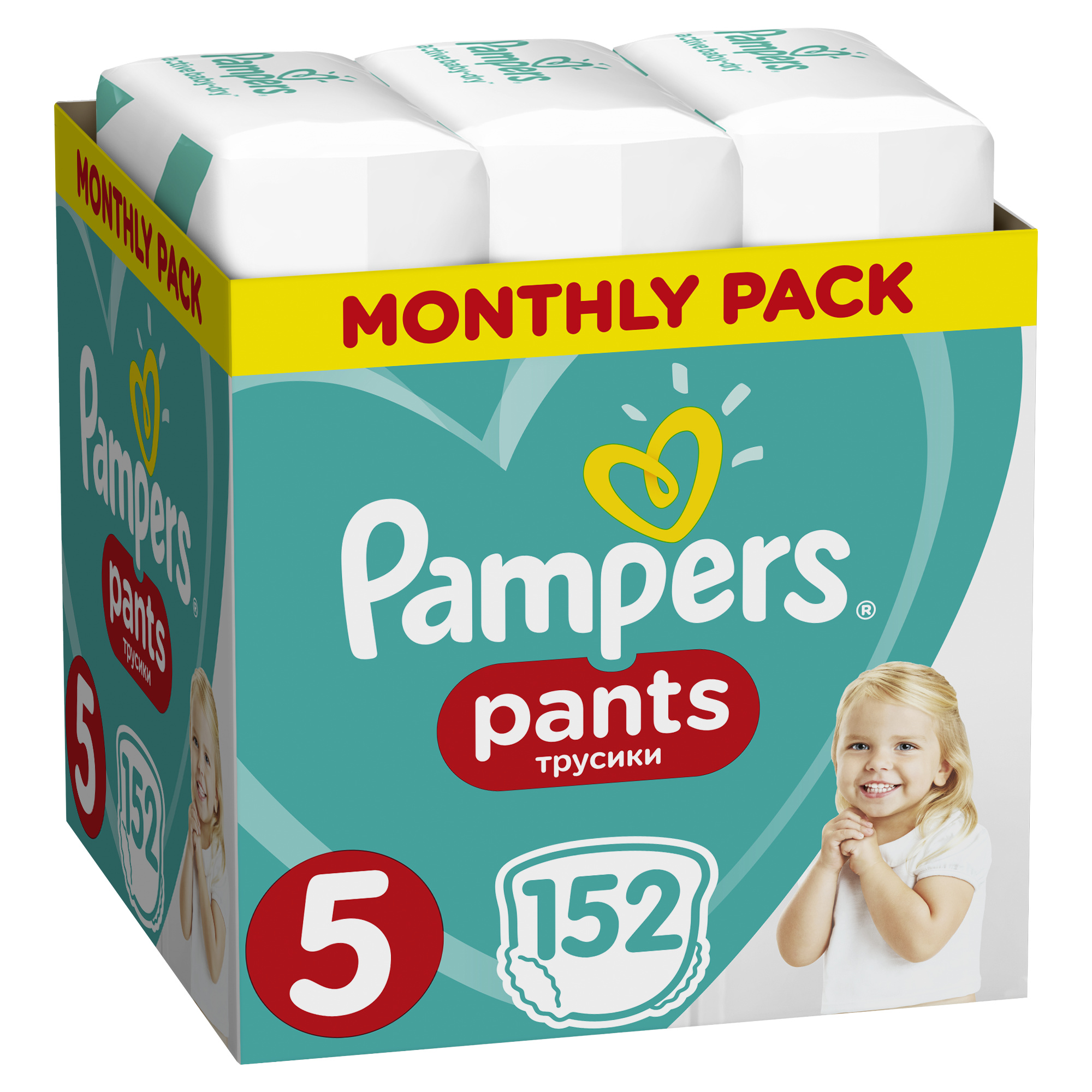 pampers great britain