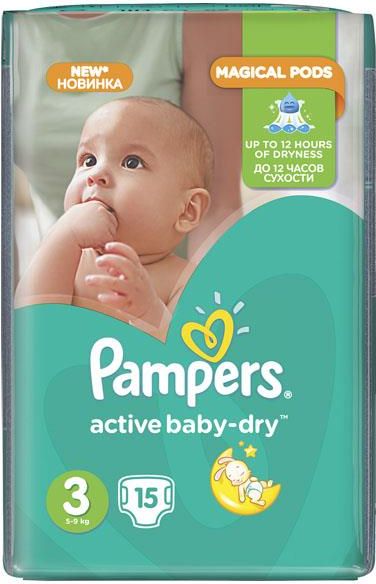 pampers giant pack 2