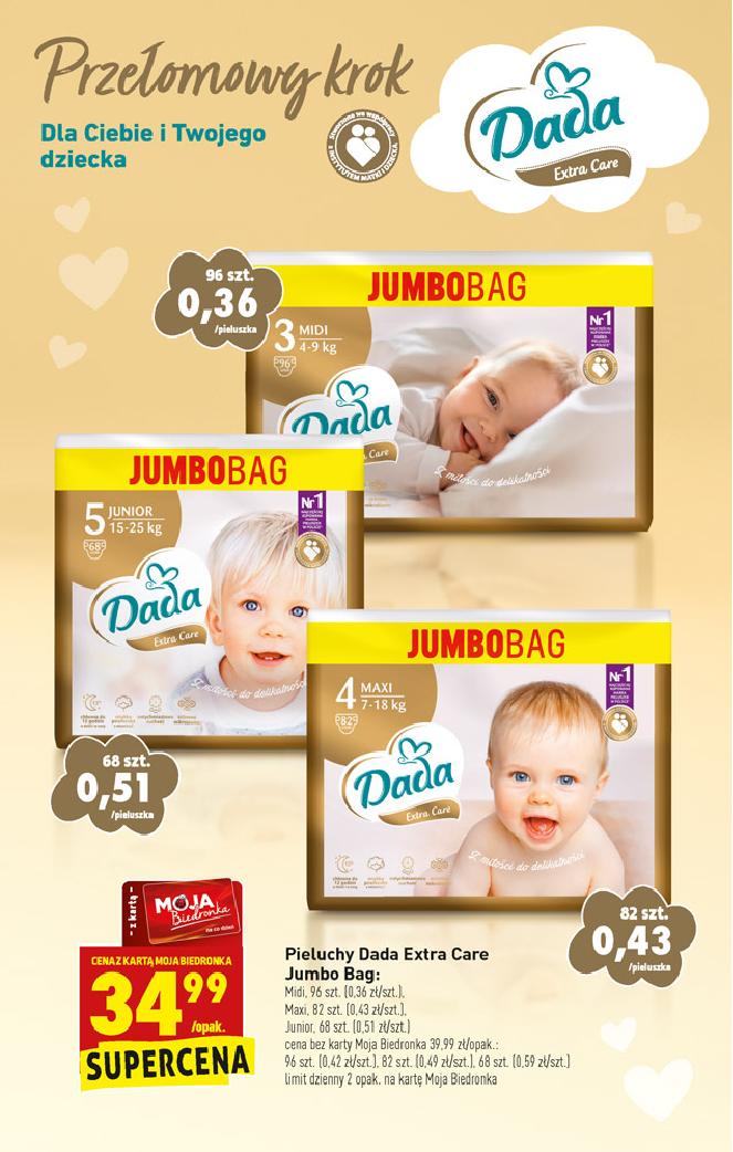 pampers premium care 2 204