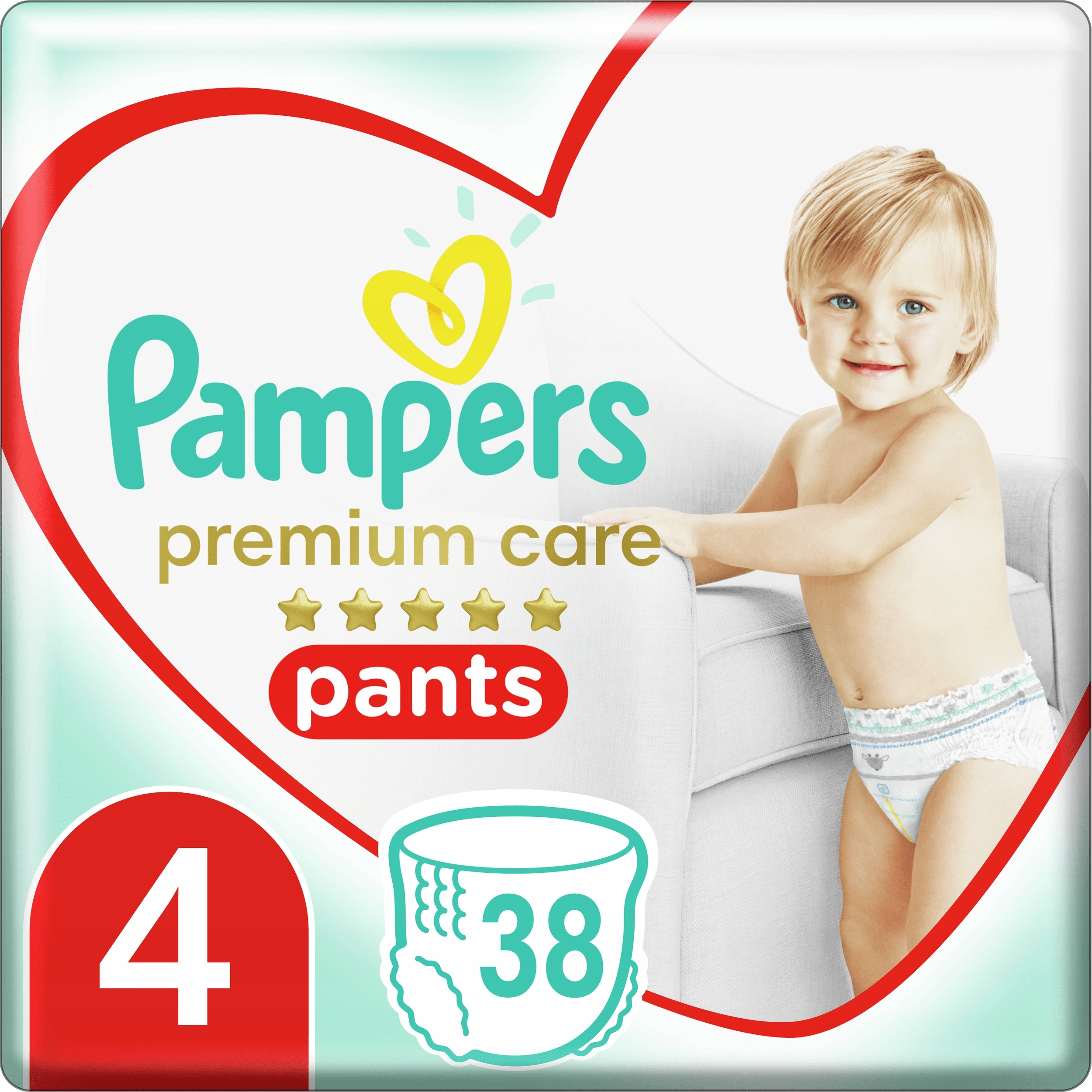 pampers splasch pieluchomajtki