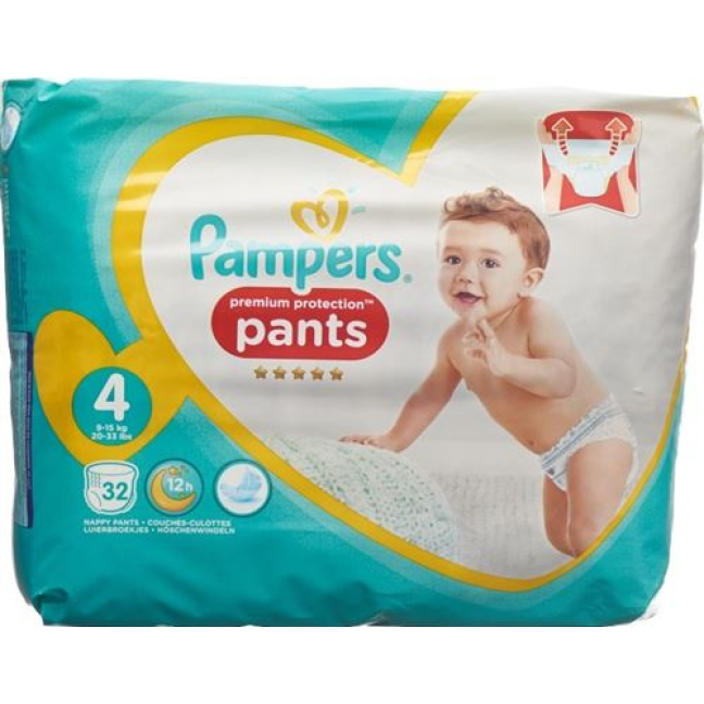 dziewczynka z reklamy pampers pants