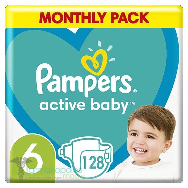 pampers active girl 6 gdzoe sa