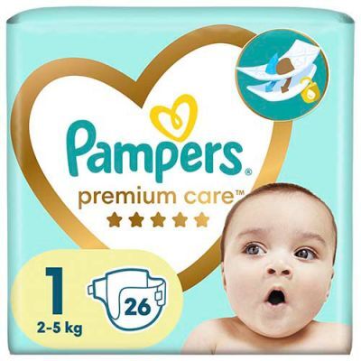 lumi pampers