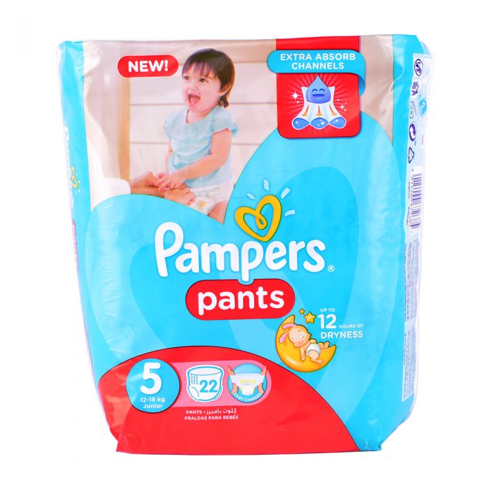 pampers prompocje