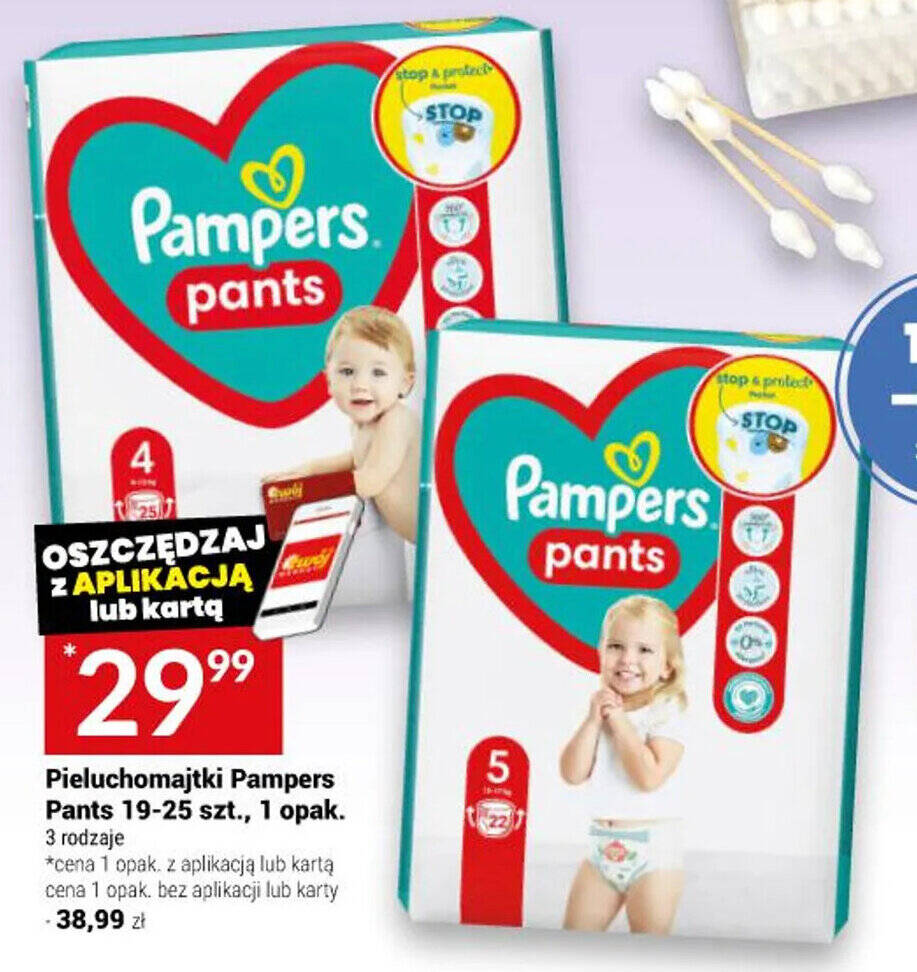 gdzie najtaniej kupić pieluchy pampers