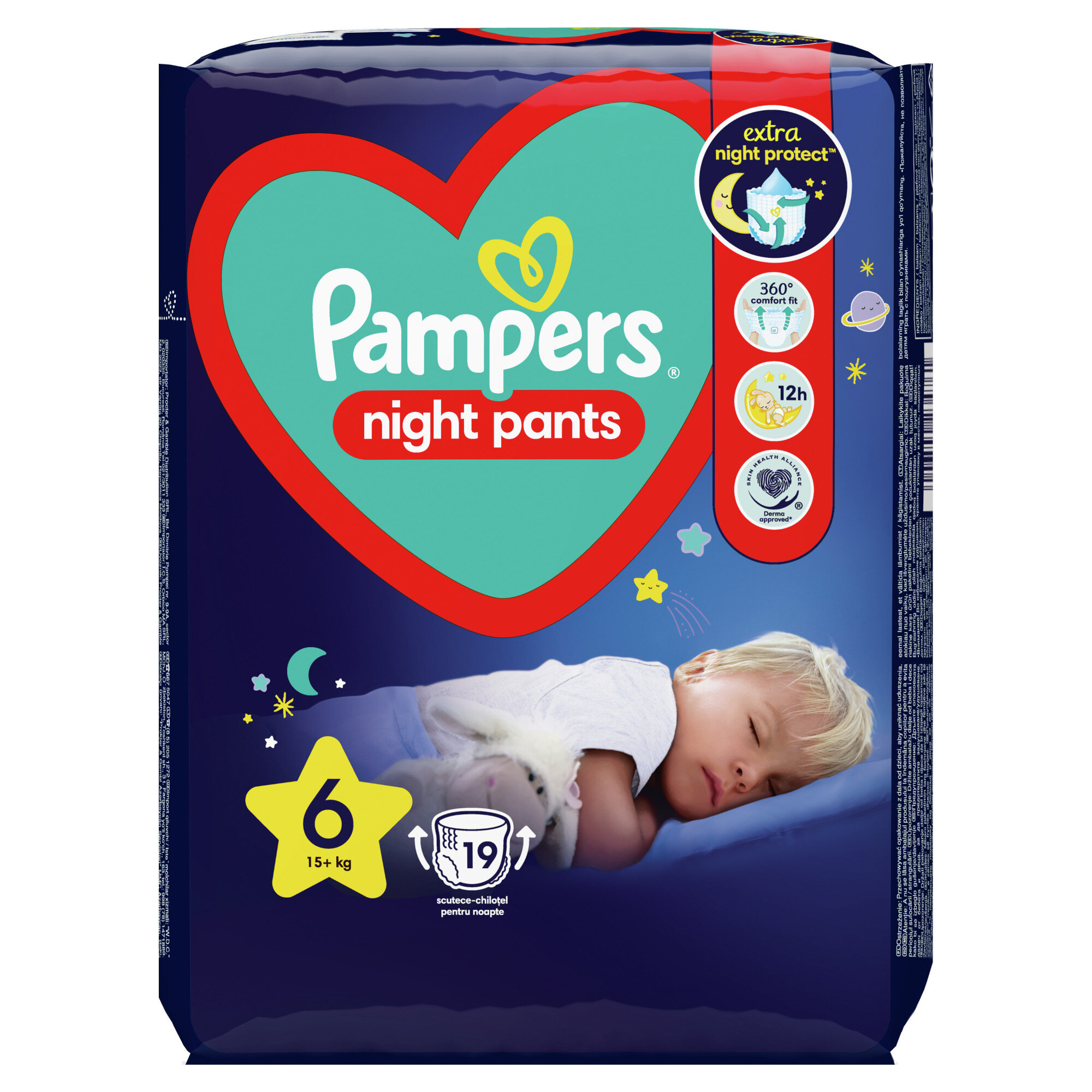 pampers premium care mini 1