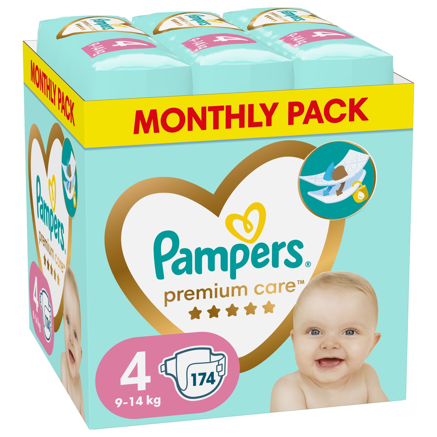 empik pampers pants