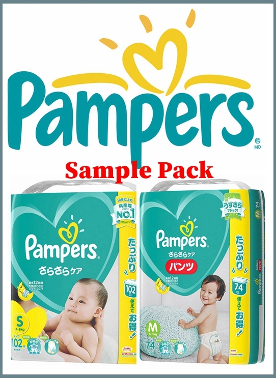 pieluchy pampers 3 150 szt cena