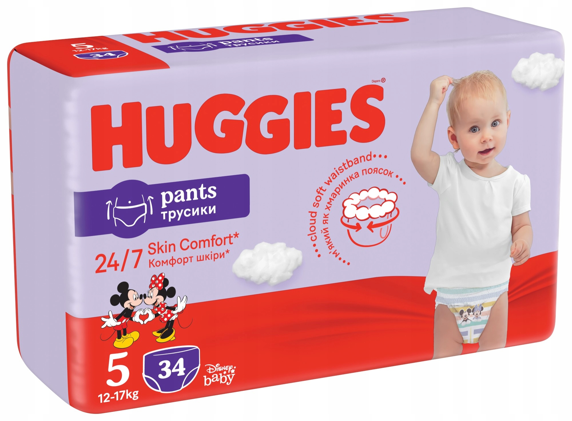 huggies skład