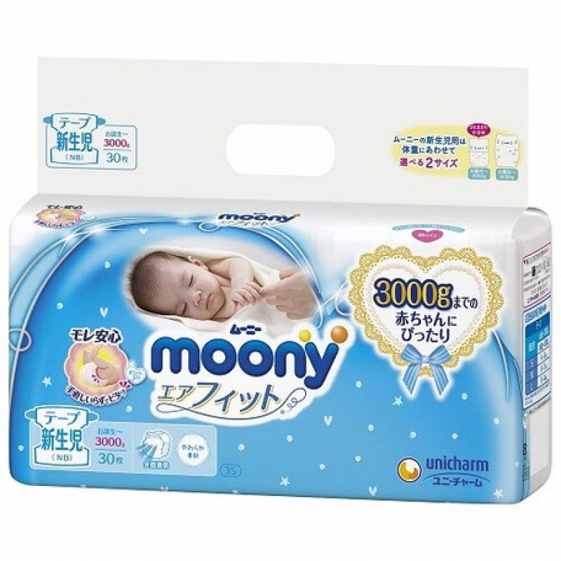 pants huggies elite soft 3