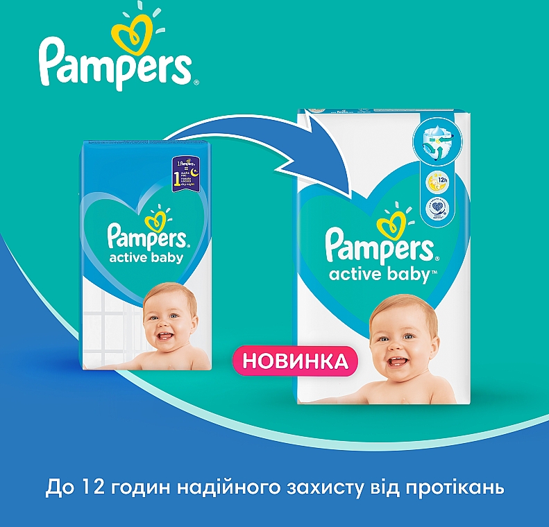 pampers premium care newborn 78 ceneo