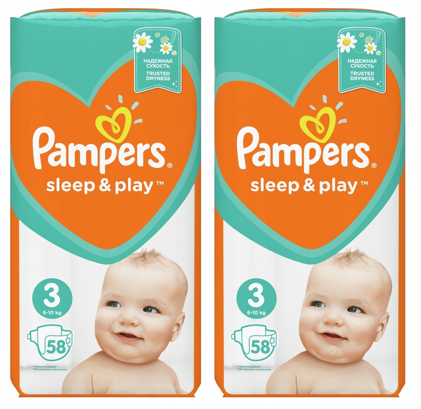 biedronka pampers extra care promocja