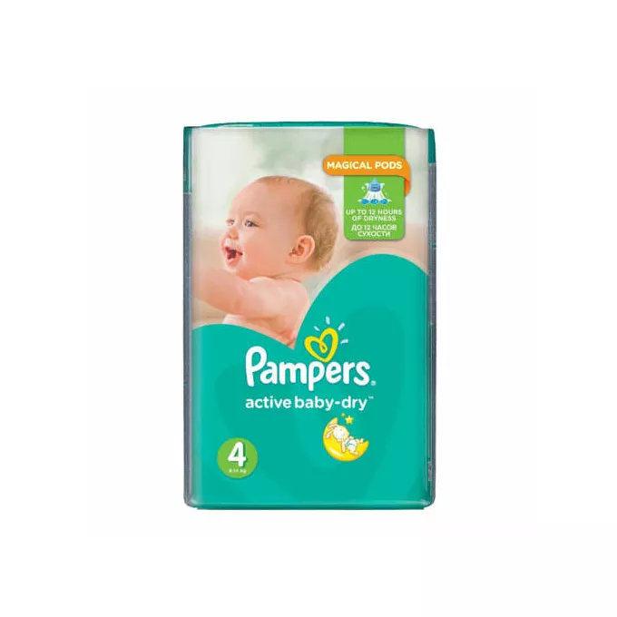 pampers.5.dada