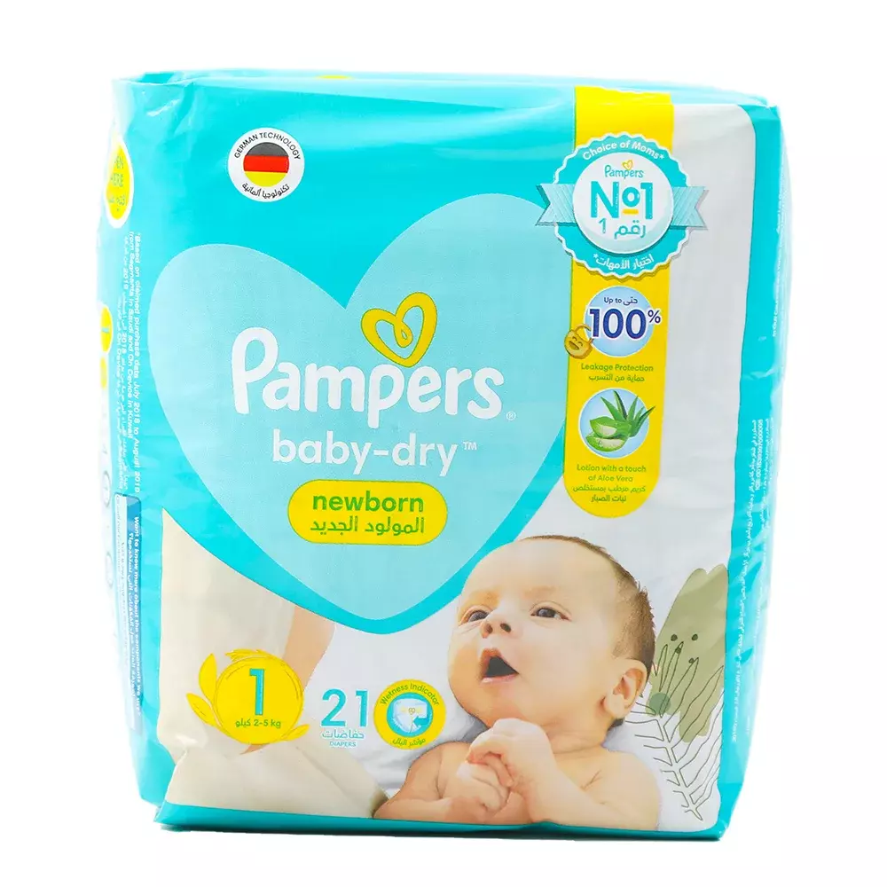 pampers pieluchomajtki 3