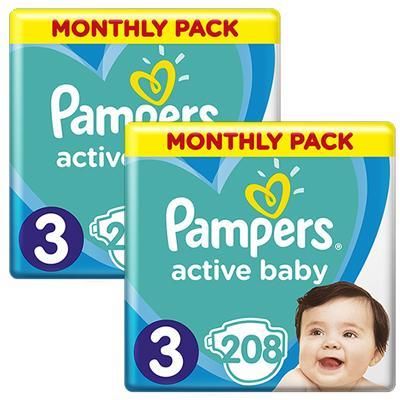 pampers active baby 1 pieluszki newborn 43 sztuk