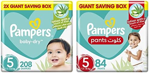 pampers 4 6 kg