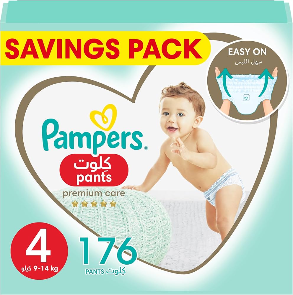 pampers active baby 4 giant box