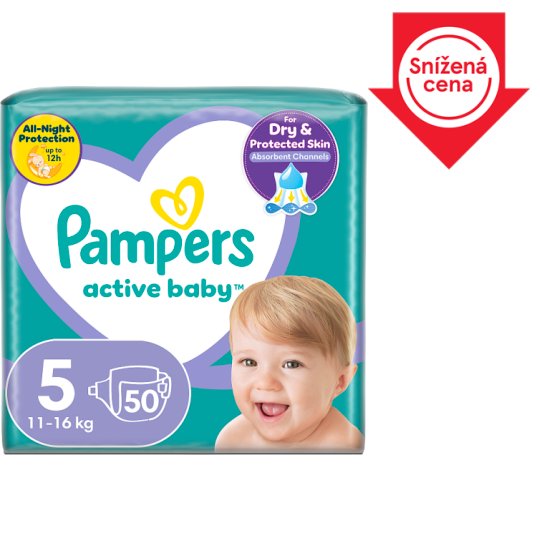 pampers pod silnik rover 25