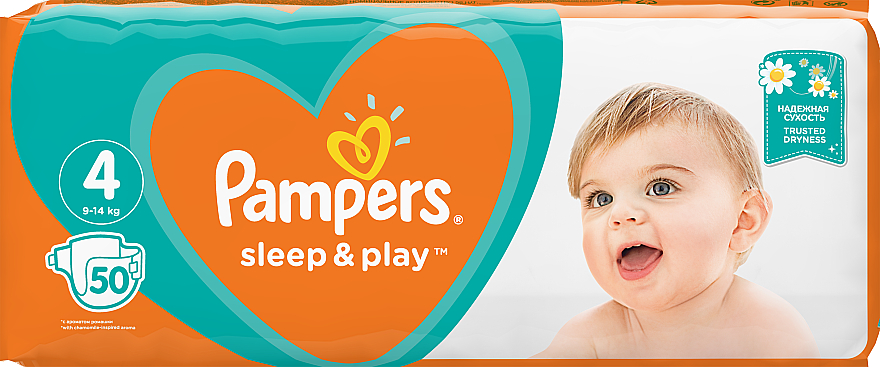 promocje pieluchy pampers 1