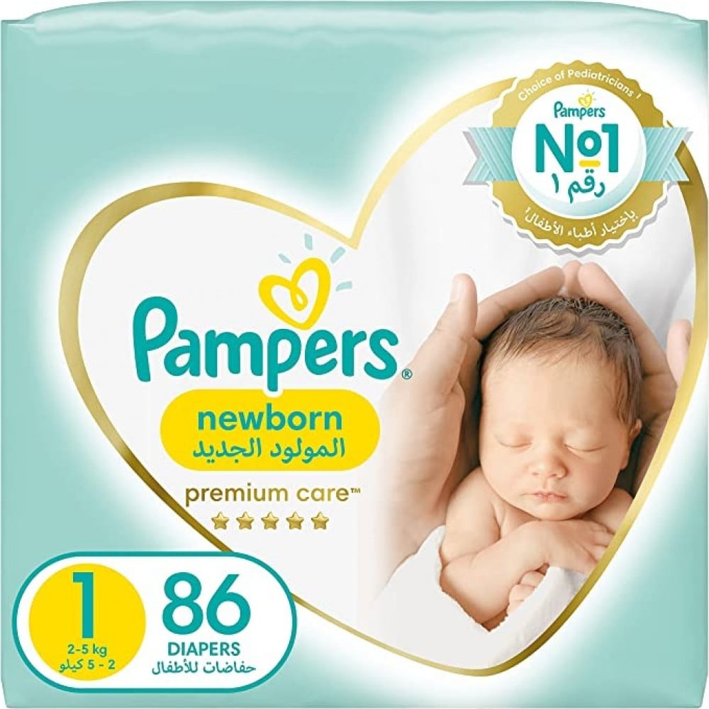 pampers 6 68 kod kreskowy