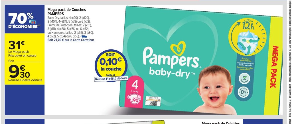 pampers mitsubishi outlander ii