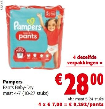 pampersy do pływania pampers