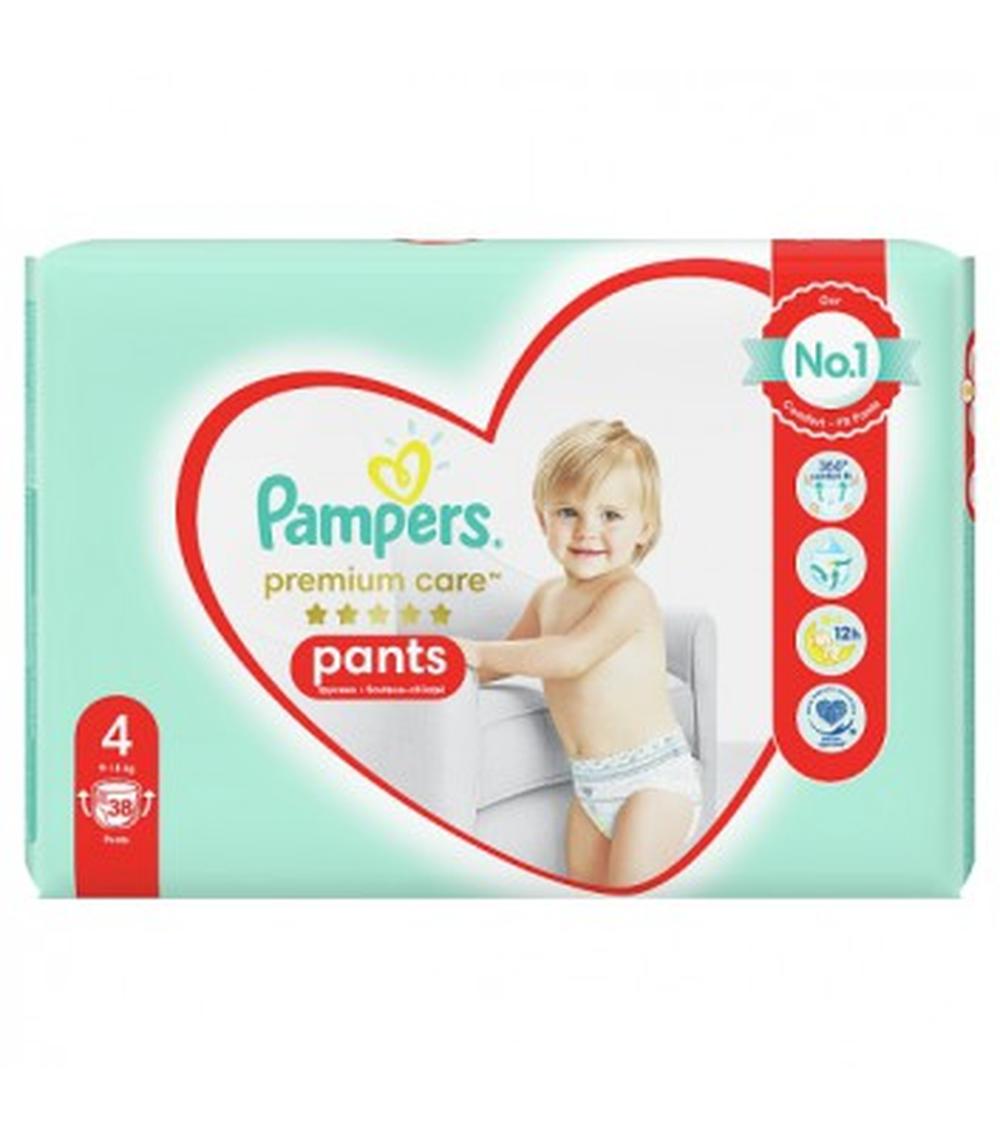 pampers active baby 4 58 szt