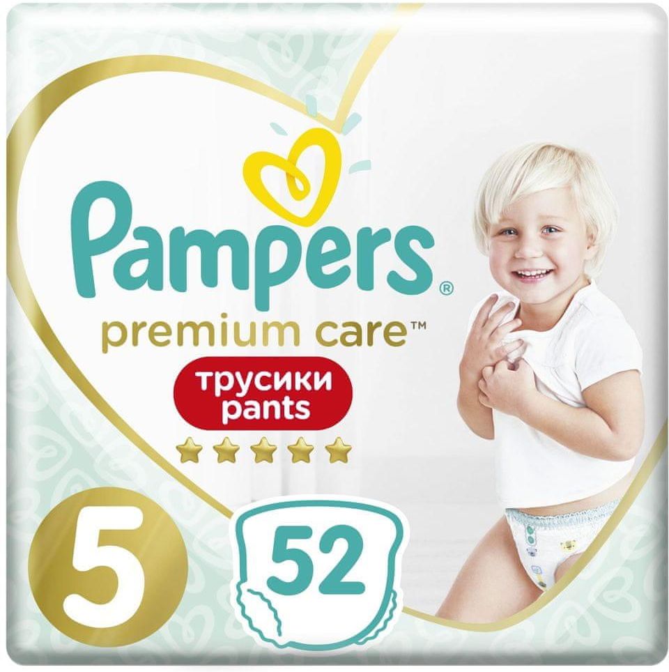 opinie pampers cube