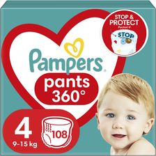 gemini pampers premium care 1