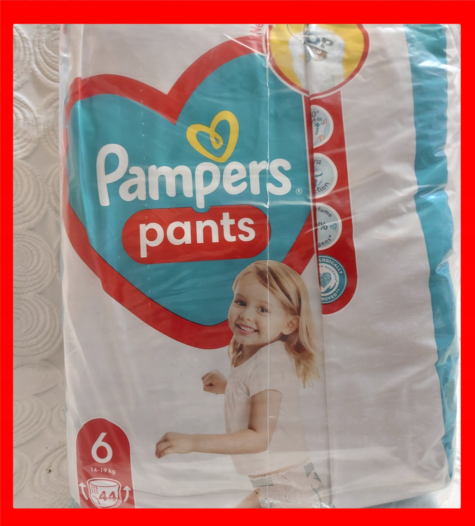 pampers 7 online shop