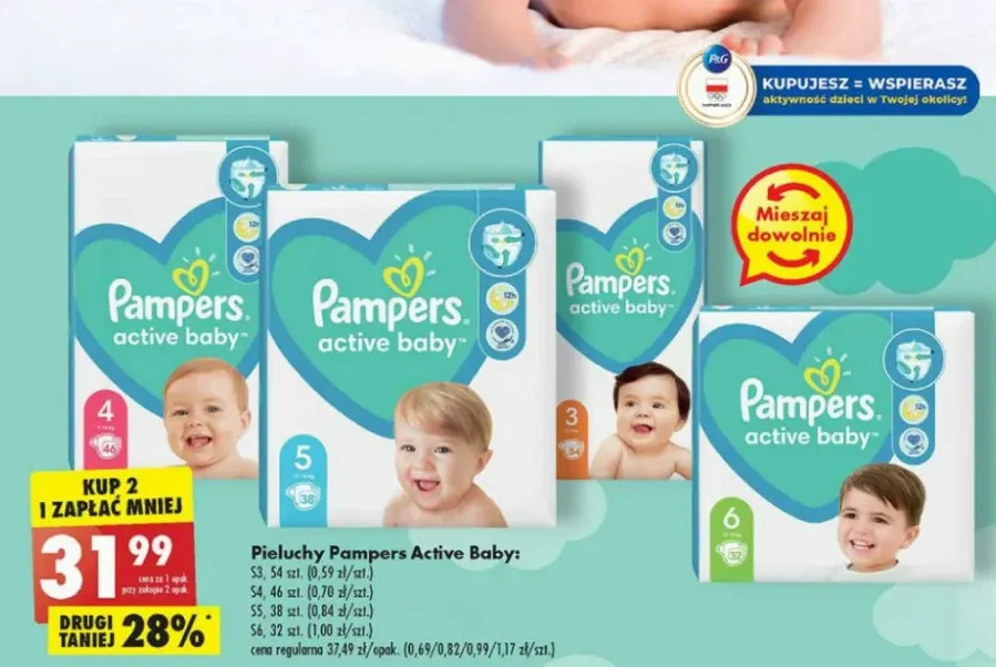 pampers premium care 1 88 szt ceneo