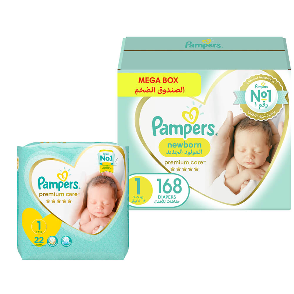 toujours czy to pampers produkuje