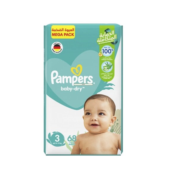 pampers pants 5 test