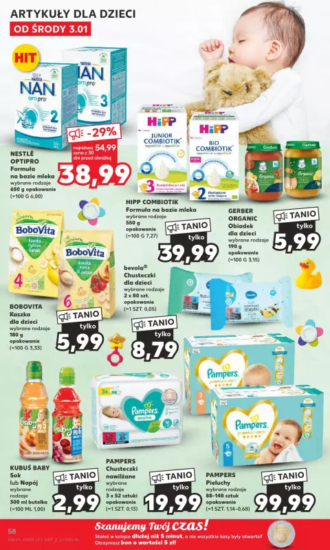 pampers 2 100 sz cena