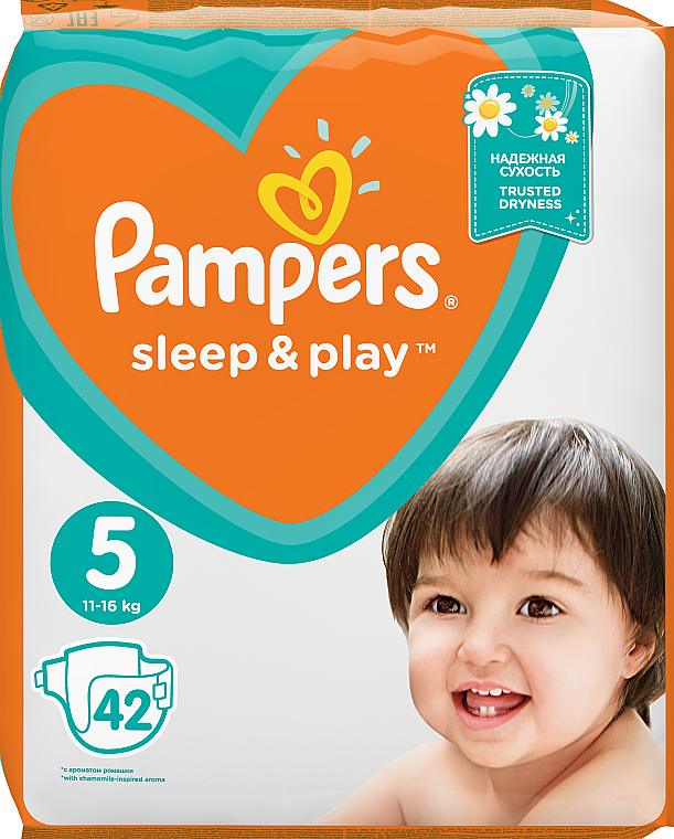 pieluchy pampers do 30kg