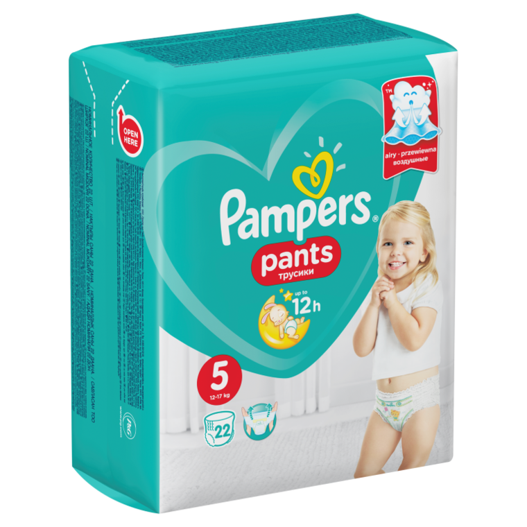 pampers pants girl verkaufen