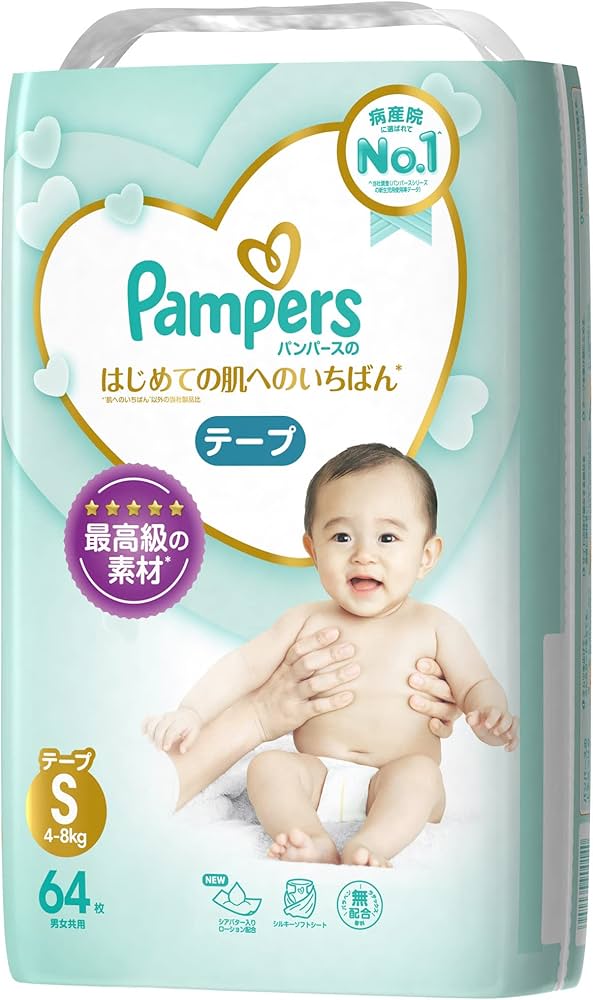 pampers pants 6 emag