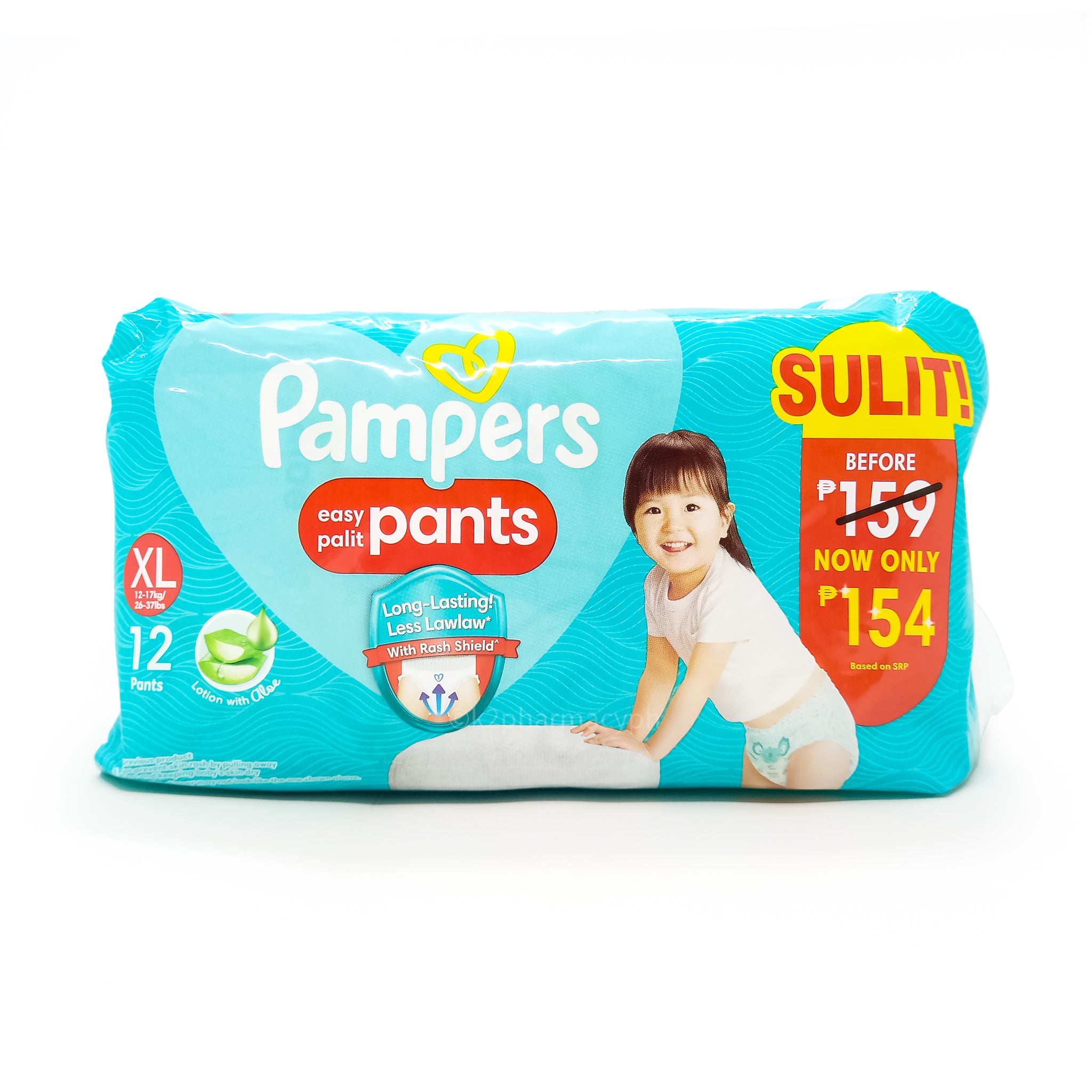 pamper premium care 5 88