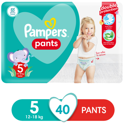 baby cruiser pampers