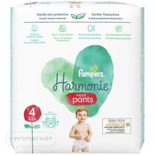 rozmiar pampers