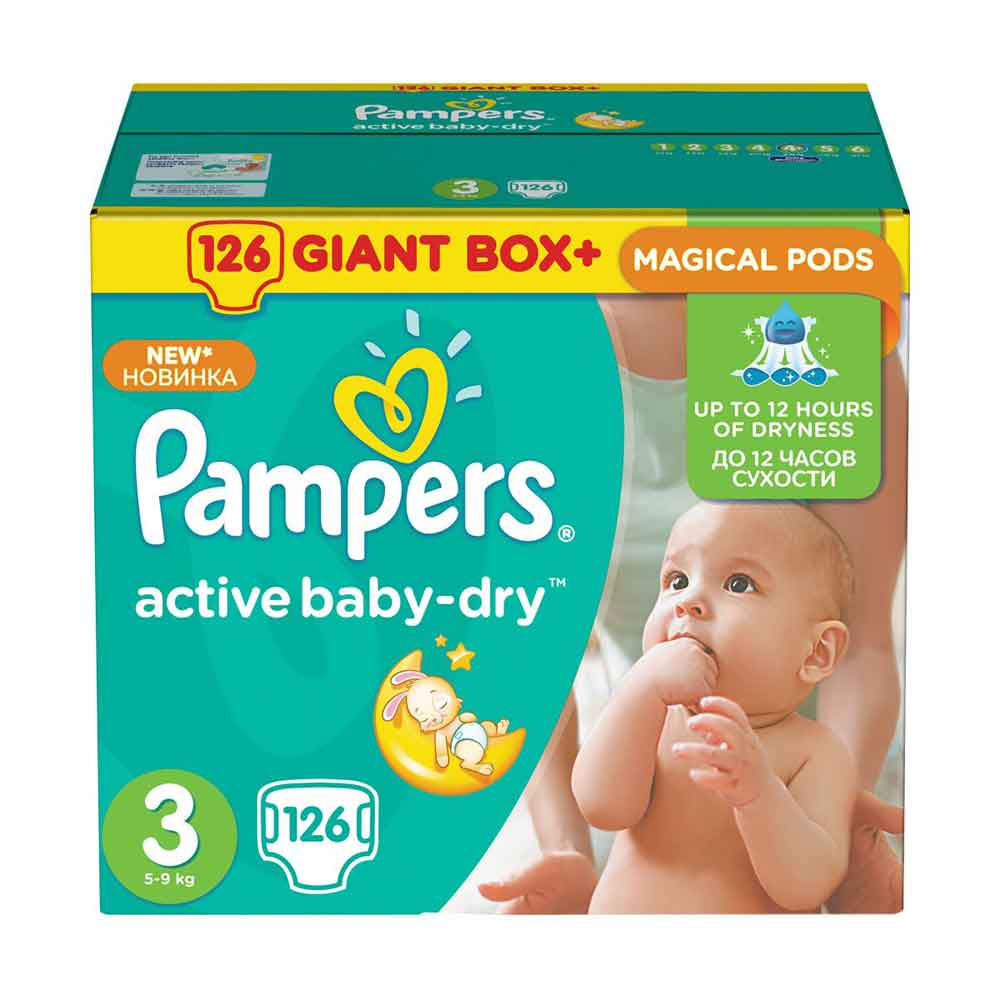 pampers pure harmony difference couches