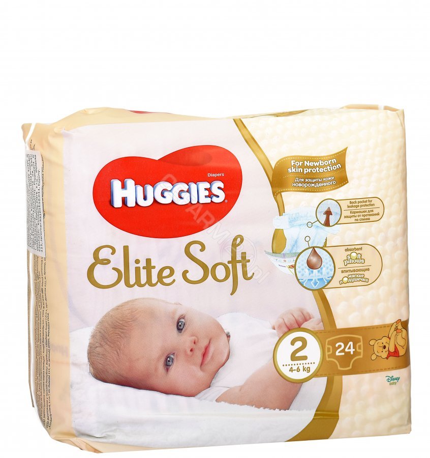 huggies majtki treningowe opinie