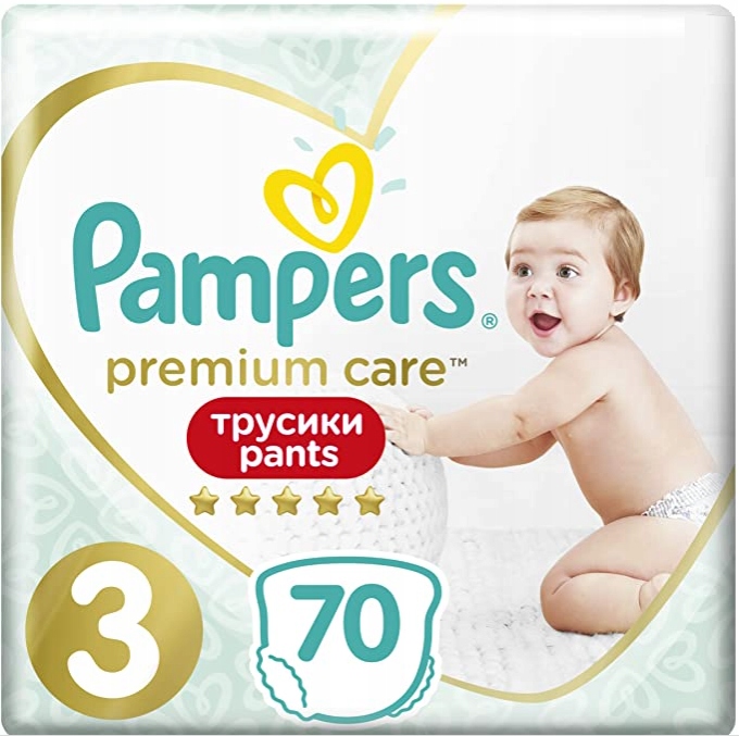 pieluchimajtki pampers 3 cena