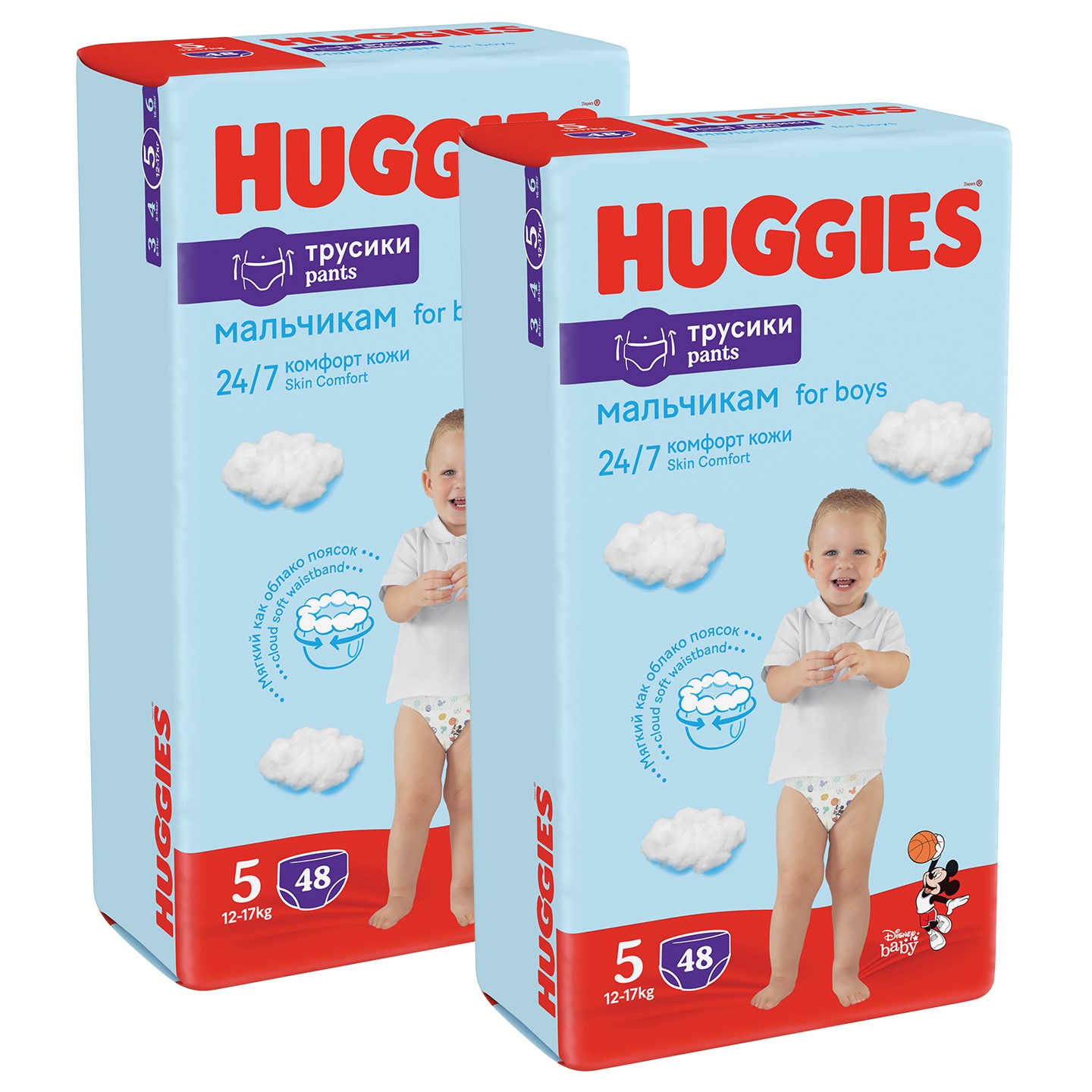 makro pampers size 2